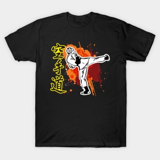 Karate T-Shirt